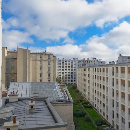 Les Amandiers Париж