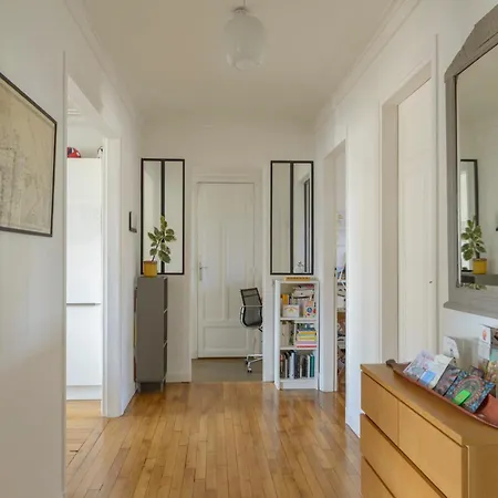 Les Amandiers Париж