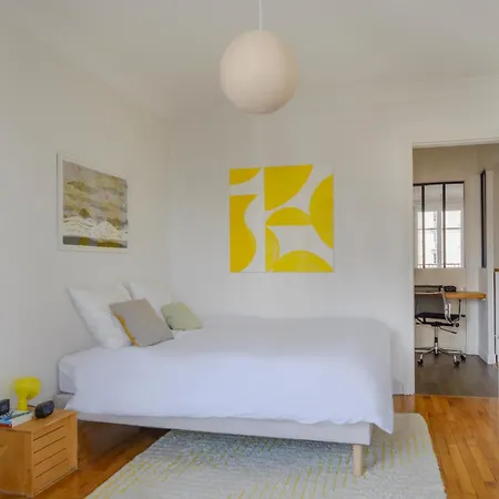 Les Amandiers Париж